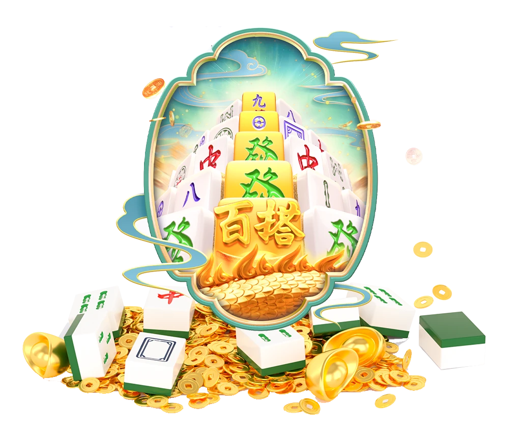 福运锦鲤游戏内容